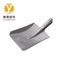 雅霖服 方缠头24*29.5cm(不含柄)把