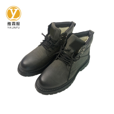 雅霖服 防寒鞋YLF-MCG1135 双