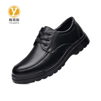 雅霖服 工作皮鞋YLF-PX102812 双