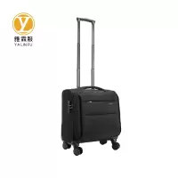 雅霖服 拉杆行李箱40*25*46cm 个