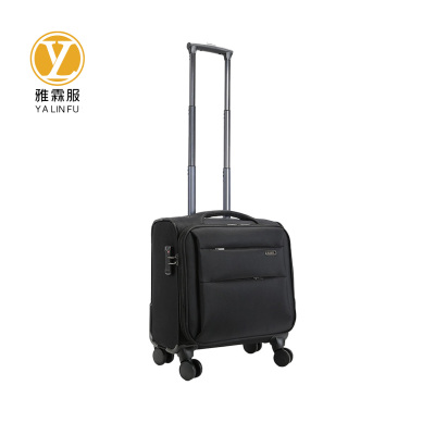 雅霖服 拉杆行李箱40*25*46cm 个