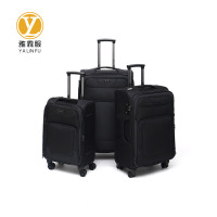 雅霖服 双拉杆箱旅行箱20寸 个