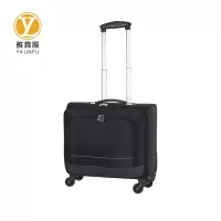 雅霖服 牛津布拉杆箱16寸 个