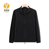 雅霖服 防水单层冲锋衣YLFZD-M7717 件