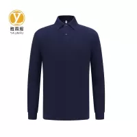 雅霖服 10A抑菌针织T恤衫YLF-C6# 件