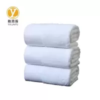 雅霖服 加厚白色棉质毛巾浴巾70*140cm 条