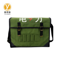 雅霖服 收纳工具单肩斜跨包39*28*11.5cm 个