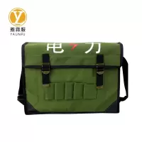 雅霖服 收纳工具单肩斜跨包39*28*11.5cm 个