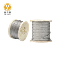 雅霖服 镀锌钢丝绳2mm 米