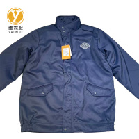 雅霖服 防寒服YLF-936 件
