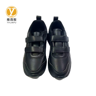 雅霖服 厨师鞋YLF-CSX113 双