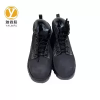 雅霖服 劳保棉鞋YLF-MX228 双