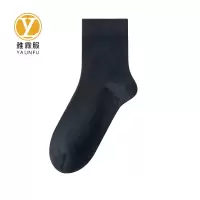 雅霖服 纯棉袜子YLFWZ10409 双