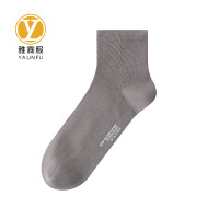 雅霖服 纯棉袜子YLFWZ104010 双