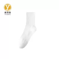 雅霖服 毛巾底加厚运动袜YLFWZ104014 双