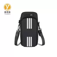 雅霖服 男女同款透气运动臂包YLFBB104019 个