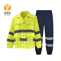 雅霖服 高可视性夏季防护服可定制YLF-2627 套