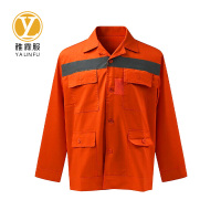 雅霖服 救援服YLF-JYF043 套