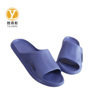 雅霖服 拖鞋YLFXT106025 双