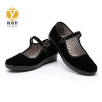 雅霖服 女士布鞋YLFXT106026 双