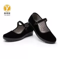 雅霖服 女士布鞋YLFXT106026 双