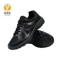 雅霖服 防滑橡胶底工作鞋YLF-GZX2301 双