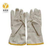 雅霖服 滴塑手套YLF-DS1452 双