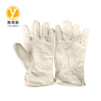 雅霖服 单层滴塑手套YLF-DS26162 双