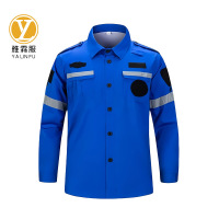 雅霖服 应急救援服 YLF989 套