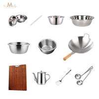 英麦斯厨具餐具炊具多件套套装YST24189T/套