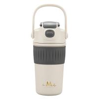 英麦斯厨具手提咖啡双饮杯550ml/个