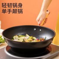 英麦斯厨具(INMINDS)奥斯卡多功能锅YGSX200232/个