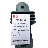 钺瑞雷电保护器YH5WS1 50/TLQ/只
