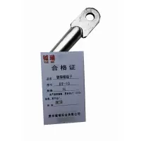钺瑞镀锡铜端子DT-10/只