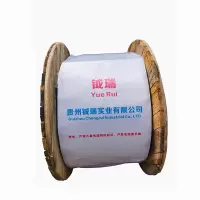 钺瑞铝芯导线JKLGYJ1*70额定电压0.6/1KV米