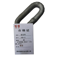 钺瑞延长环PH-7/个