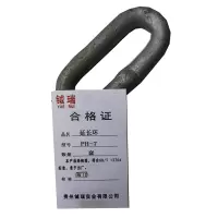 钺瑞延长环PH-7/个