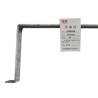 钺瑞电缆槽抱箍285*150mm/套