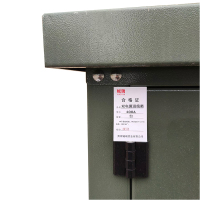 钺瑞双电源进线箱400A/台