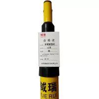 钺瑞环氧树脂杆12米/根