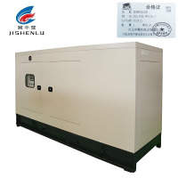 冀申鹭 发电机16KW JSL-FDJ-WPG16.5 台