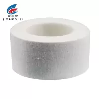 冀申鹭 胶带 JSL - 0.9*10 盒
