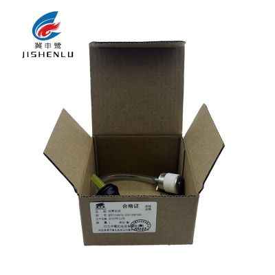 冀申鹭 油管总成 适用于GZ40N/G4L/1E50F/1E48F/GX50 套
