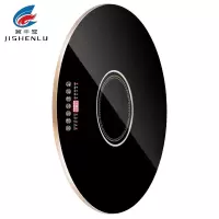 冀申鹭 电磁炉 JSL - 1000mm 个