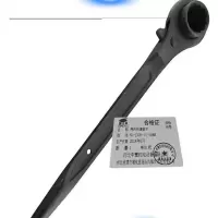 冀申鹭 换向快速扳手 SL-JXBS-10-46MM 把