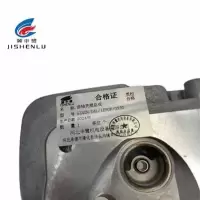 冀申鹭 曲轴壳箱总成 GZ40N/G4L/1E50F/GX50 个