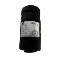 冀申鹭 板头 41mm 个