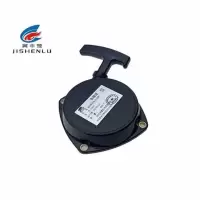 冀申鹭 起动器总成(启动器) 1E50F 个