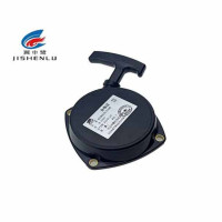 冀申鹭 起动器总成(启动器) GZ40N 个