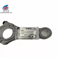 冀申鹭 连臂杆 GZ40N/G4L/1E50F/GX50 个